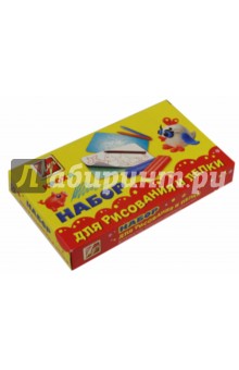 Набор "КРОХА" № 2 для рисования и лепки (15С 1076-08) Набор "КРОХА" № 2 для рисования и лепки (15С 1076-08)