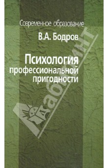 Бимайн читать i