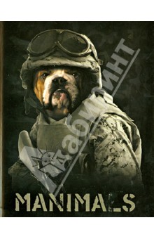Тетрадь в клетку Manimals, 48 листов, А5 (36228) Тетрадь в клетку Manimals, 48 листов, А5 (36228)