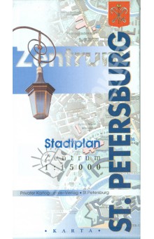 St. Petersburg. Stadtplan Zentrum