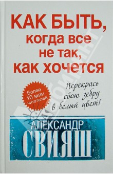 Тетрадь по английскому 7 класс кузовлев читать