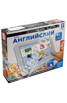 Я учу английский (15736) Я учу английский (15736)