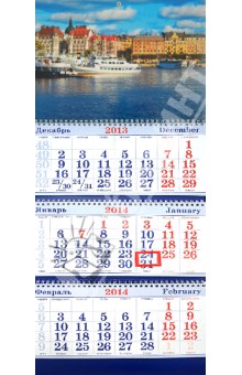 Квартальный календарь на 2014 год "Набережная" (31387) Квартальный календарь на 2014 год "Набережная" (31387)