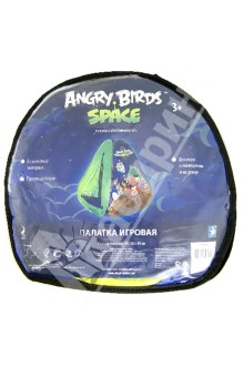 Детская игровая палатка в сумке "Angry Birds. Space" (Т56164) Детская игровая палатка в сумке "Angry Birds. Space" (Т56164)