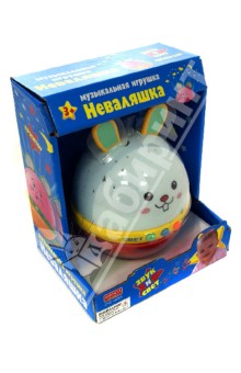 Музыкальная игрушка "Неваляшка" (Х75213) Музыкальная игрушка "Неваляшка" (Х75213)