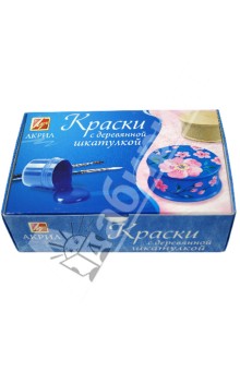 Краски акриловые 4 цвета + шкатулка "Сакура" (23С1448-08) Краски акриловые 4 цвета + шкатулка "Сакура" (23С1448-08)