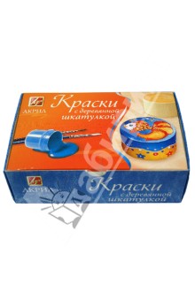Краски акриловые 4 цвета + шкатулка "Золотая рыбка" (23С1450-08) Краски акриловые 4 цвета + шкатулка "Золотая рыбка" (23С1450-08)