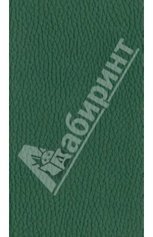Еженедельник датированный "Даллас". 2014 год. Зелёный (72145399) Еженедельник датированный "Даллас". 2014 год. Зелёный (72145399)
