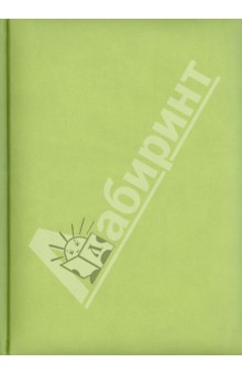 Ежедневник датированный "Туксон". 2014 год. Светло-зеленый (72325828) Ежедневник датированный "Туксон". 2014 год. Светло-зеленый (72325828)