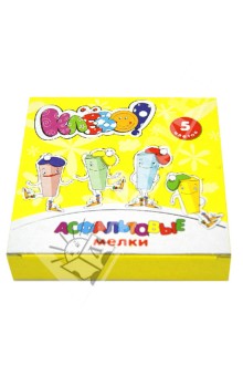 Мел для асфальта, 1 белый +4 цветных "КЛЕВО!" (882069-05) Мел для асфальта, 1 белый +4 цветных "КЛЕВО!" (882069-05)