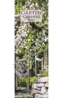 Календарь 2014 "Сады" (7-6288) Календарь 2014 "Сады" (7-6288)
