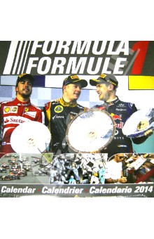 Календарь на 2014 год "Формула 1" (7-6500) Календарь на 2014 год "Формула 1" (7-6500)