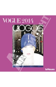 Календарь на 2014 год "Vogue" (7-6536) Календарь на 2014 год "Vogue" (7-6536)