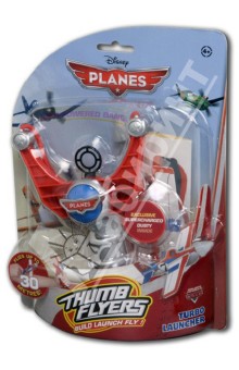 Самолет с устройством для запуска TURBO (239023) Самолет с устройством для запуска TURBO (239023)