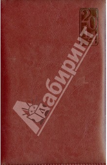 Датированный ежедневник на 2014 год "Сариф". Бордо. А5 (29958) Датированный ежедневник на 2014 год "Сариф". Бордо. А5 (29958)