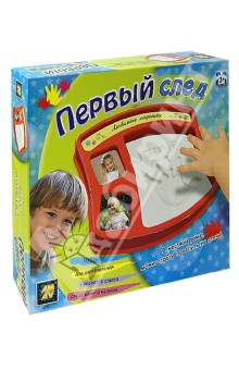 Набор "Первый след" (2478GP) Набор "Первый след" (2478GP)