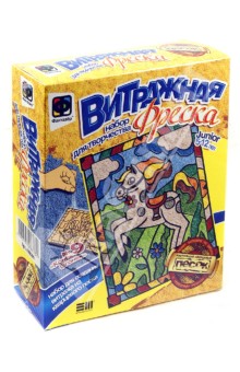 Витражная фреска "Конек-Огонек" (408009) Витражная фреска "Конек-Огонек" (408009)