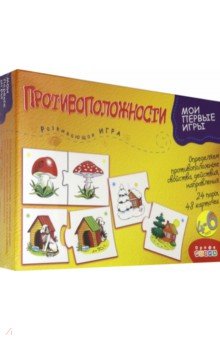 Развивающая игра "Противоположности" (1110) Развивающая игра "Противоположности" (1110)