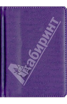 Ежедневник датированный "Страус" (29996) Ежедневник датированный "Страус" (29996)