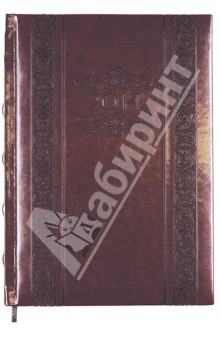 Еженедельник A4 на 2014 г."Foliant" (PF-4D141338-27) Еженедельник A4 на 2014 г."Foliant" (PF-4D141338-27)