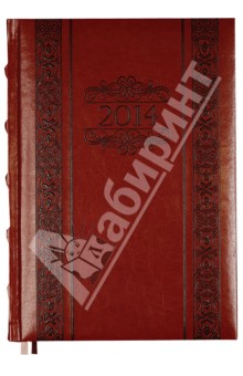 Еженедельник A4 на 2014 г."Foliant" (PF-4D141338-47) Еженедельник A4 на 2014 г."Foliant" (PF-4D141338-47)