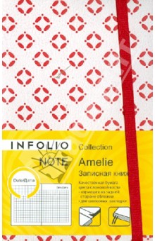 Записная книжка InFolio "Amelie" (I164/white) Записная книжка InFolio "Amelie" (I164/white)