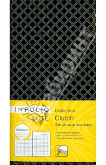 Записная книжка InFolio, А6 "Clutch" (I134/black) Записная книжка InFolio, А6 "Clutch" (I134/black)