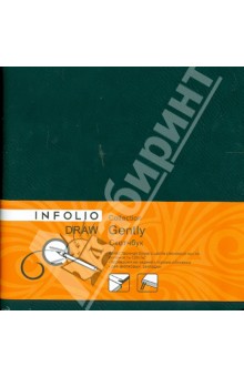 Скетчбук InFolio "Gently" (I159/aquamarine) Скетчбук InFolio "Gently" (I159/aquamarine)