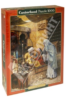 Puzzle-1000 "Базар" (C-102952) Puzzle-1000 "Базар" (C-102952)