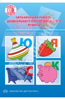 epub проверка заявлений и