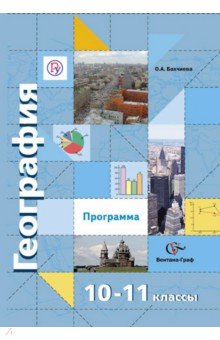Дорогой смерти яна сумеречная читать онлайн