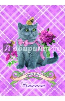 Блокнот "Котенок" А7 (30110) Блокнот "Котенок" А7 (30110)