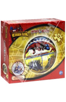Step Puzzle-24 MARVEL "Человек-паук" (пазл-шар) (98135) Step Puzzle-24 MARVEL "Человек-паук" (пазл-шар) (98135)
