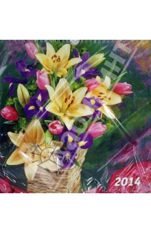 Календарь 2014 "Цветы", 29х29 см (17.2) Календарь 2014 "Цветы", 29х29 см (17.2)
