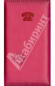 Телефонная книга "Виннер". Малиновая. 85х157 мм. 96 страниц (30396-25) Телефонная книга "Виннер". Малиновая. 85х157 мм. 96 страниц (30396-25)