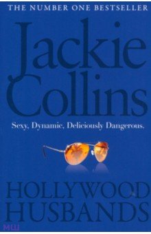 Jackie Collins - Hollywood Husbands обложка книги Jackie Collins - Hollywood Husbands обложка книги