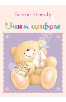 Учим цифры! Набор карточек обложка книги Учим цифры! Набор карточек обложка книги