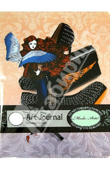 Бизнес-блокнот Modo Arte "Fetiche" А5 (4014Е) Бизнес-блокнот Modo Arte "Fetiche" А5 (4014Е)