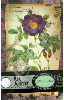 Бизнес-блокнот Modo Arte "Flowers" А6 (7200) Бизнес-блокнот Modo Arte "Flowers" А6 (7200)