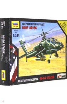 Американский вертолёт "Апач" (7408) Американский вертолёт "Апач" (7408)