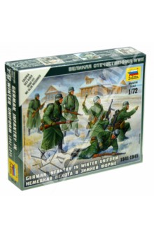 Немецкая пехота в зимней форме 1941-1945 гг. (6198) Немецкая пехота в зимней форме 1941-1945 гг. (6198)