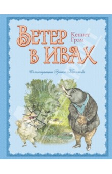 Кеннет грант книги