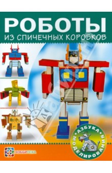 Вязание крючком салфетки для начинающих: подробное описание 88 Вязание крючком салфетки для начинающих: подробное описание 21