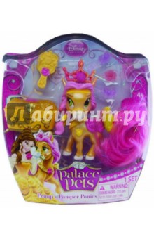 Palace Pets. Пони. Питомец Белль (23380) Palace Pets. Пони. Питомец Белль (23380)