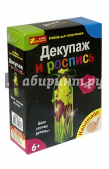 Декупаж "Нежные цветы" (бутылочка) (6550-2) Декупаж "Нежные цветы" (бутылочка) (6550-2)