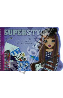 Альбом для творчества с наклейками и трафаретами "Superstyle" (TZ 10317) Альбом для творчества с наклейками и трафаретами "Superstyle" (TZ 10317)