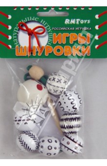 Бусы "Змейка с узором" (Д-580) Бусы "Змейка с узором" (Д-580)