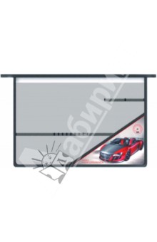 Папка для уроков труда на молнии "Серо-красное авто" (33078-12) Папка для уроков труда на молнии "Серо-красное авто" (33078-12)