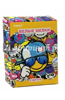 Мелки школьные белые 6 штук "Smiley" (SM14-WC06) Мелки школьные белые 6 штук "Smiley" (SM14-WC06)