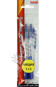 Ручка автоматическая синяя "Lacnock", 2 штуки (SN-100(05)/02_ROZ_2BLUE) Ручка автоматическая синяя "Lacnock", 2 штуки (SN-100(05)/02_ROZ_2BLUE)